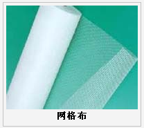 網(wǎng)格布，護(hù)欄網(wǎng)，金剛網(wǎng)，聲屏障，石籠網(wǎng)，框架護(hù)欄網(wǎng)，市政護(hù)欄網(wǎng)
