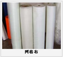網(wǎng)格布，護(hù)欄網(wǎng)，金剛網(wǎng)，聲屏障，石籠網(wǎng)，框架護(hù)欄網(wǎng)，市政護(hù)欄網(wǎng)
